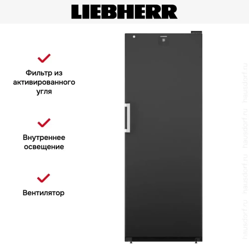 Винный шкаф Liebherr WSbli 7731 фото 8