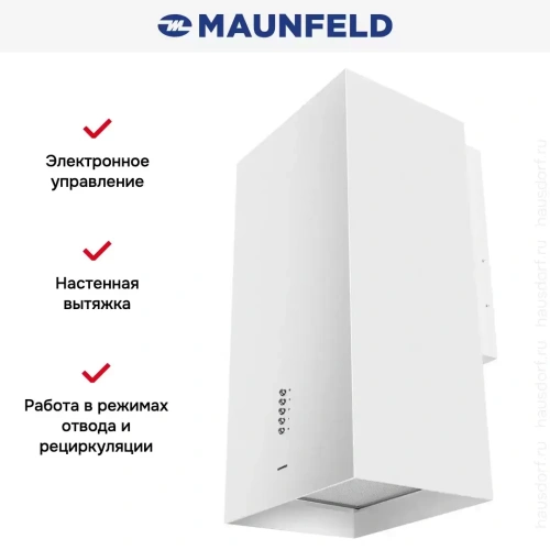Вытяжка Maunfeld Bath 401 белый фото 13