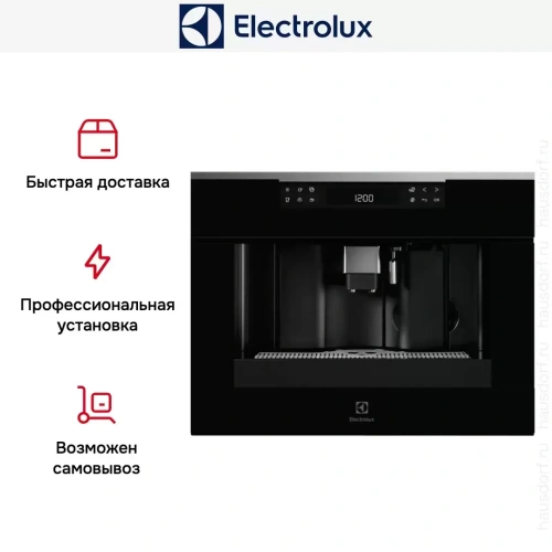 Встраиваемая кофемашина Electrolux KBC65X фото 15