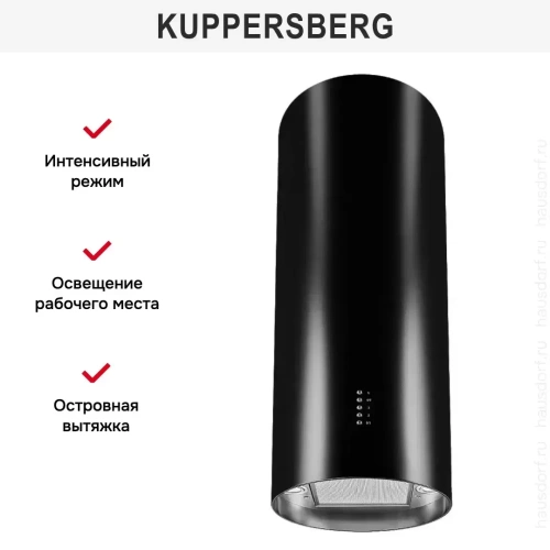 Вытяжка Kuppersberg TUBA B фото 2