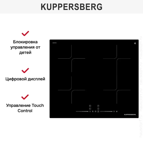 Индукционная варочная панель Kuppersberg ICI 615 фото 5