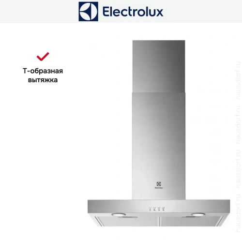 Вытяжка Electrolux LFT416X фото 6