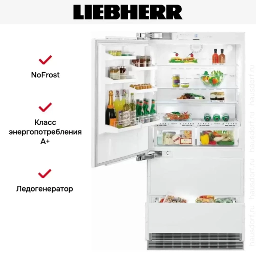 Встраиваемый холодильник Liebherr ECBN 6156 Premium Plus NoFrost фото 9