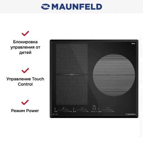 Индукционная варочная панель Maunfeld CVI593SFBK LUX Inverter фото 7