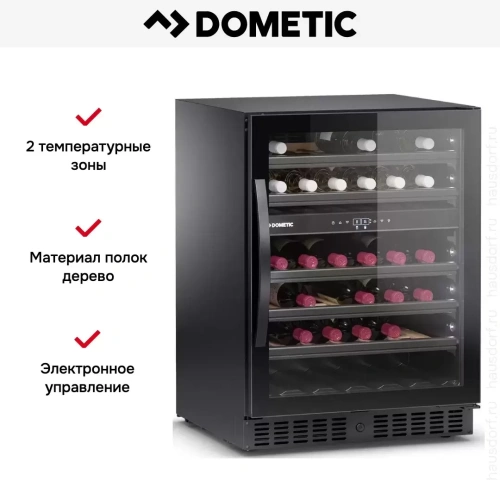 Винный шкаф Dometic E45FG Elegance фото 8