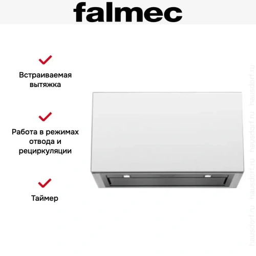 Встраиваемая вытяжка Falmec Gruppo Incasso GREEN TECH 70 фото 5