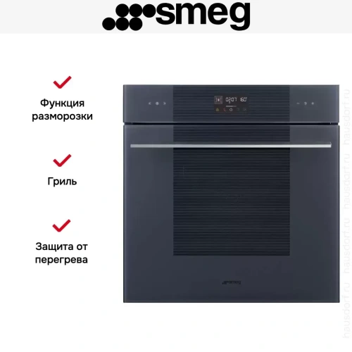 Духовой шкаф Smeg SO6102TG фото 7