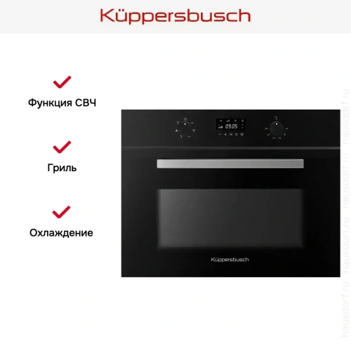 Духовой шкаф Kuppersbusch CMK 6120.0 S фото 2