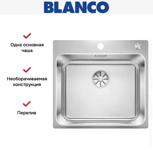 Мойка BLANCO SOLIS 500-IF/A нержавеющая сталь, клапан-автомат фото 4