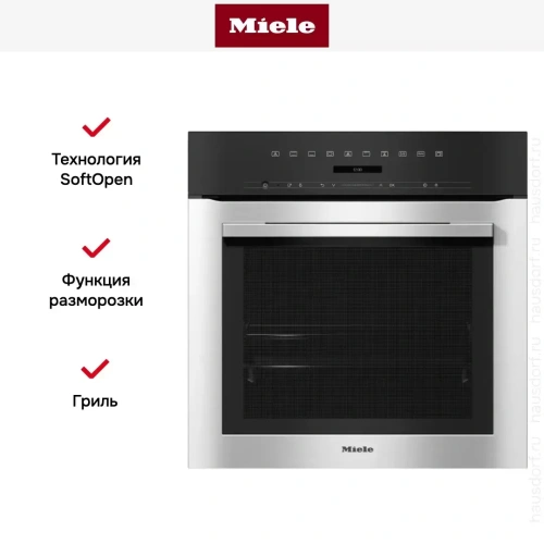 Духовой шкаф Miele H 7164 B EDST/CLST фото 5