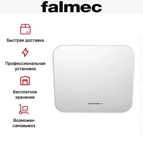 Вытяжка Falmec Tab 60 White фото 6
