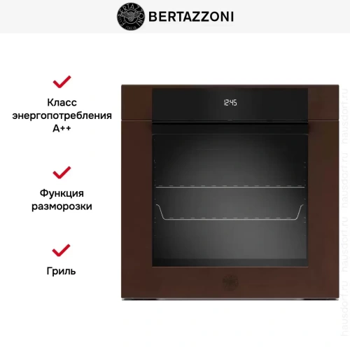 Духовой шкаф Bertazzoni F6011MODVLC фото 5