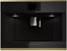 Встраиваемая кофемашина Kuppersbusch CKV 6800.0 S4 Gold