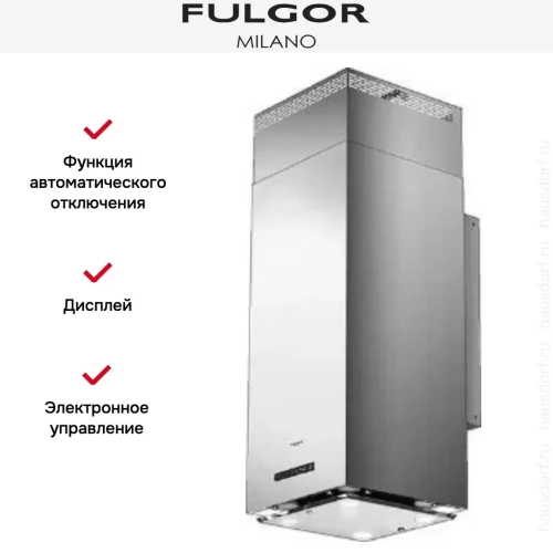 Вытяжка Fulgor Milano SHD 9004 TC X фото 3