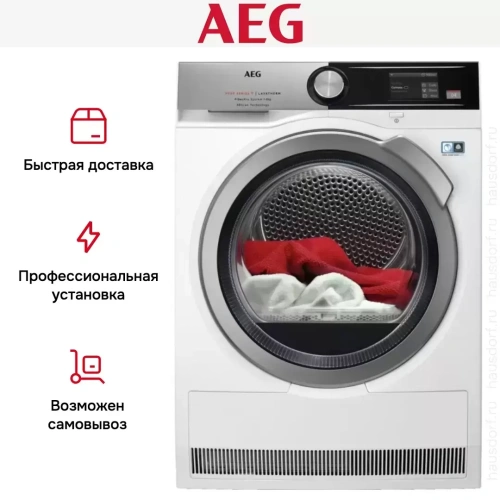 Сушильная машина с тепловым насосом AEG T9DBA68SC фото 14