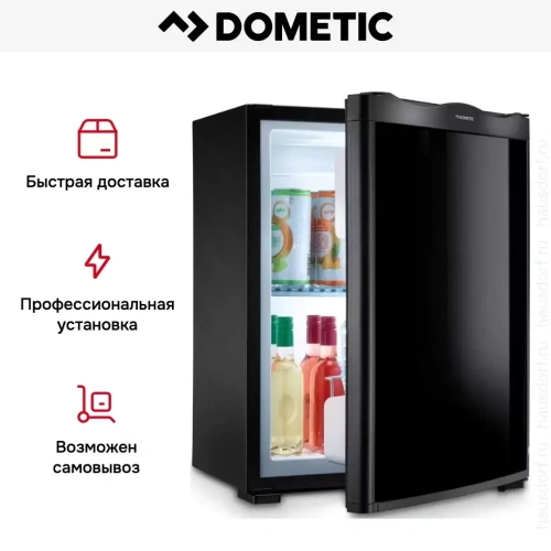 Минибар Dometic RH 141 LD фото 13