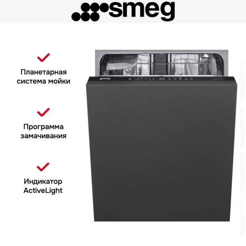 Встраиваемая посудомоечная машина Smeg STL232CL фото 11