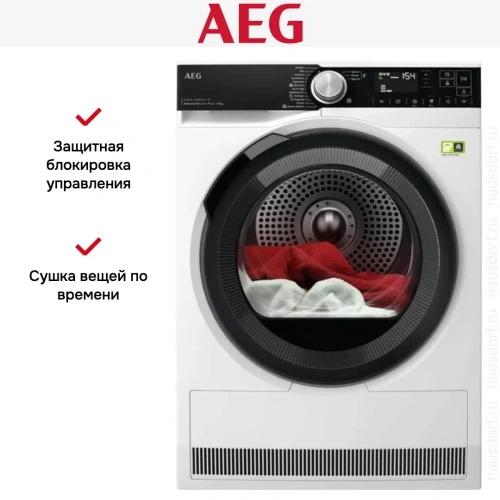 Сушильная машина AEG TR9586CE фото 9