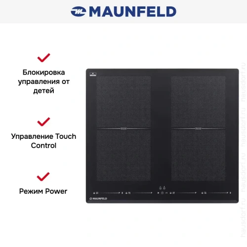 Индукционная варочная панель Maunfeld CVI594SF2DGR фото 7