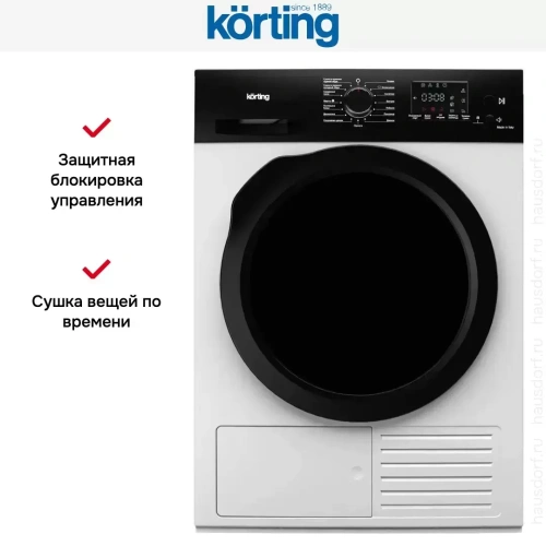 Сушильная машина Korting KD 69 IHP фото 6