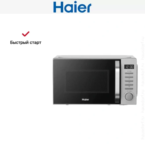 Микроволновая печь Haier HMB-DG208SA фото 6