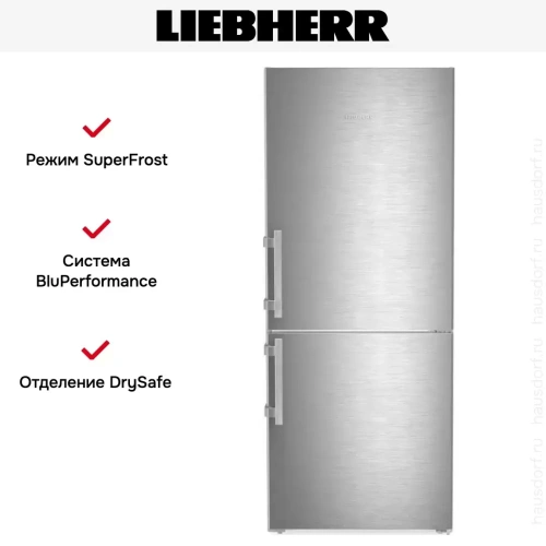 Холодильник Liebherr CBNsdc 765i фото 11