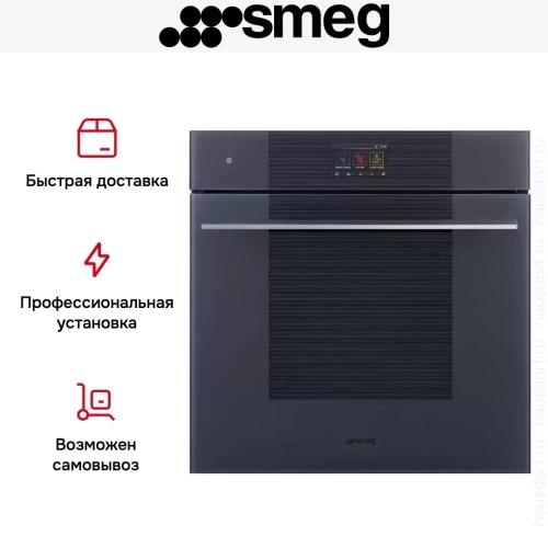Духовой шкаф Smeg SO6104APG фото 14