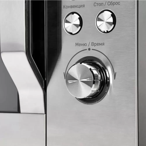 Микроволновая печь Kuppersberg FMW 250 X фото 5