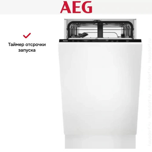 Встраиваемая посудомоечная машина AEG FSE62417P фото 14