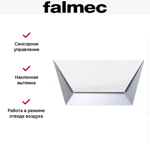 Вытяжка Falmec Prisma 85 White фото 3