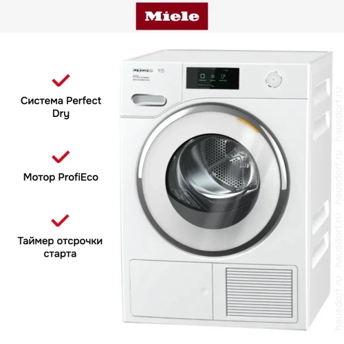 Сушильная машина Miele TWR780WP новая, с витрины фото 6