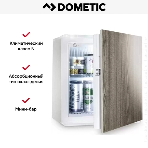 Встраиваемый минибар Dometic DS 200 BI фото 9