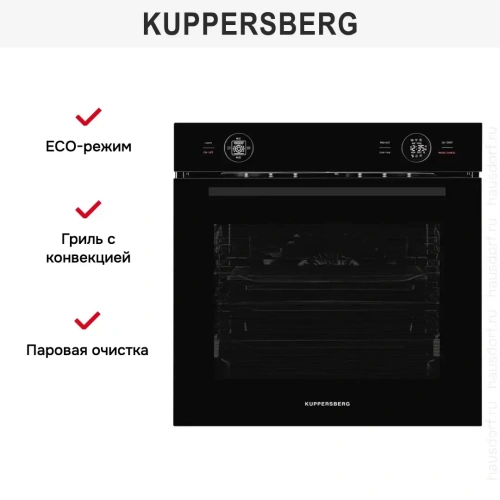 Духовой шкаф Kuppersberg HT 612 Black фото 11
