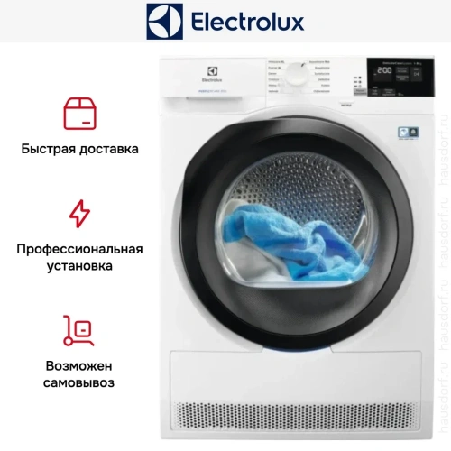 Сушильная машина Electrolux EW8H458B фото 10