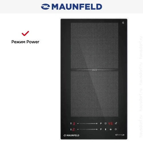 Индукционная варочная панель Maunfeld CVI292S2FBK Inverter фото 8