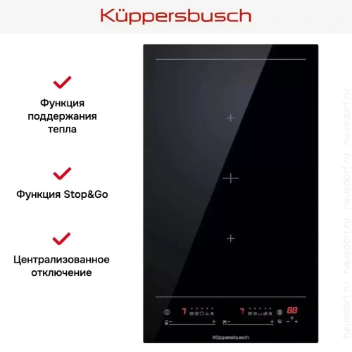 Индукционная варочная панель Kuppersbusch VKI 3850.0 SR фото 6