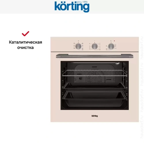 Электрический духовой шкаф Korting OKB 370 CMB фото 7