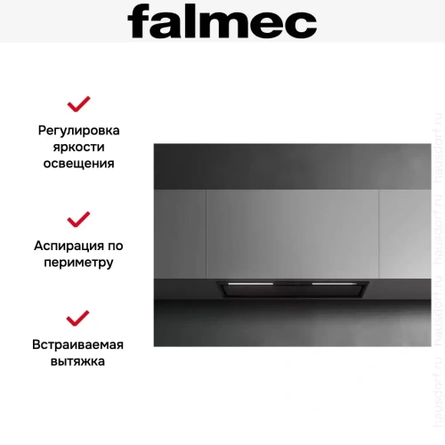 Встраиваемая вытяжка Falmec GRUPPO INCASSO PLUS 50 BK фото 6
