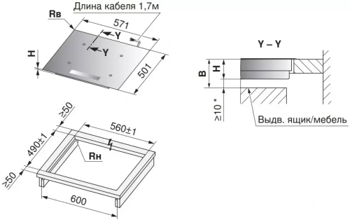 Варочная панель V-ZUG CookTop V2000 I604 CTI2T-31159 фото 3