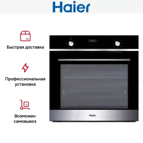 Духовой шкаф Haier HOX-P06HGBX фото 7