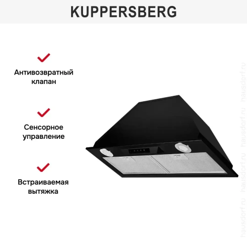 Встраиваемая вытяжка Kuppersberg INLINEA 72 Black фото 8