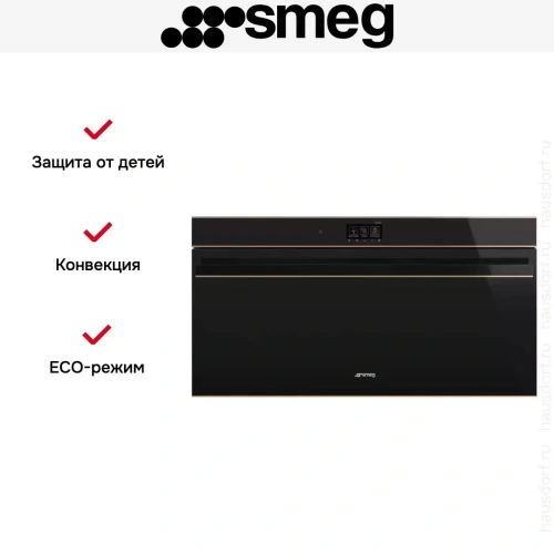 Духовой шкаф Smeg SFPR9604TNR фото 9