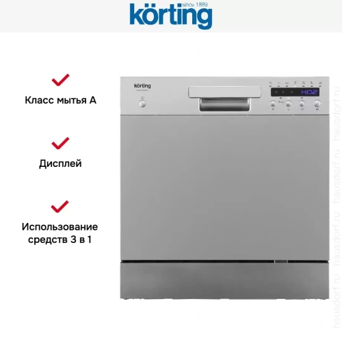Компактная посудомоечная машина Korting KDFM 25358 S фото 8