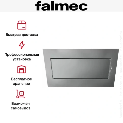 Вытяжка Falmec Quasar 120 Vetro (800) STEC gray фото 6