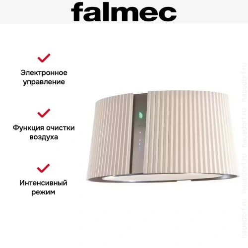 Вытяжка Falmec Marilyn 66 (450) (с системой E.ion) ECP фото 4
