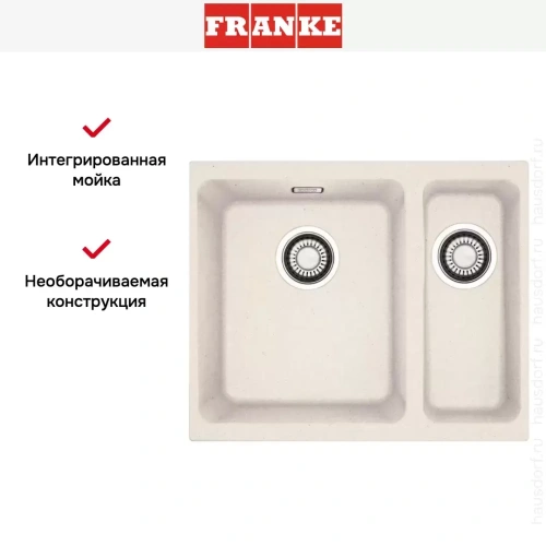 Мойка Franke KBG 160 ваниль фото 4