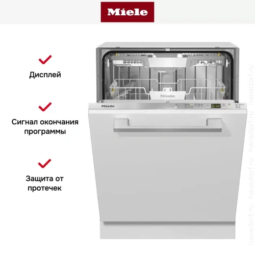 Полновстраиваемая посудомоечная машина Miele G 5265 SCVi XXL Active Plus фото 5