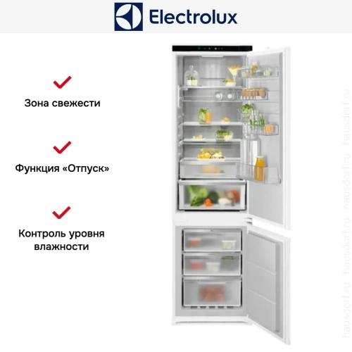 Встраиваемый холодильник Electrolux ENC8MC19S фото 14