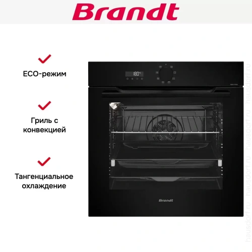 Встраиваемый духовой шкаф Brandt BOH7534BB фото 7