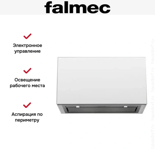 Встраиваемая вытяжка Falmec Gruppo Incasso GREEN TECH 50 фото 4
